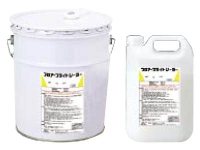 フロアブライトシーラー